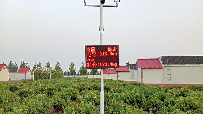 农资批发许可证办理，这些关键点你了解吗？**