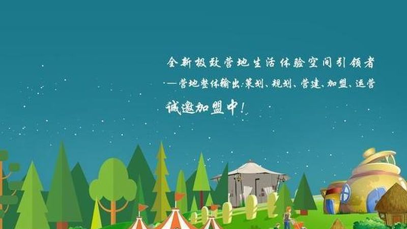 2025年有机蔬菜品牌排名背后的考量因素